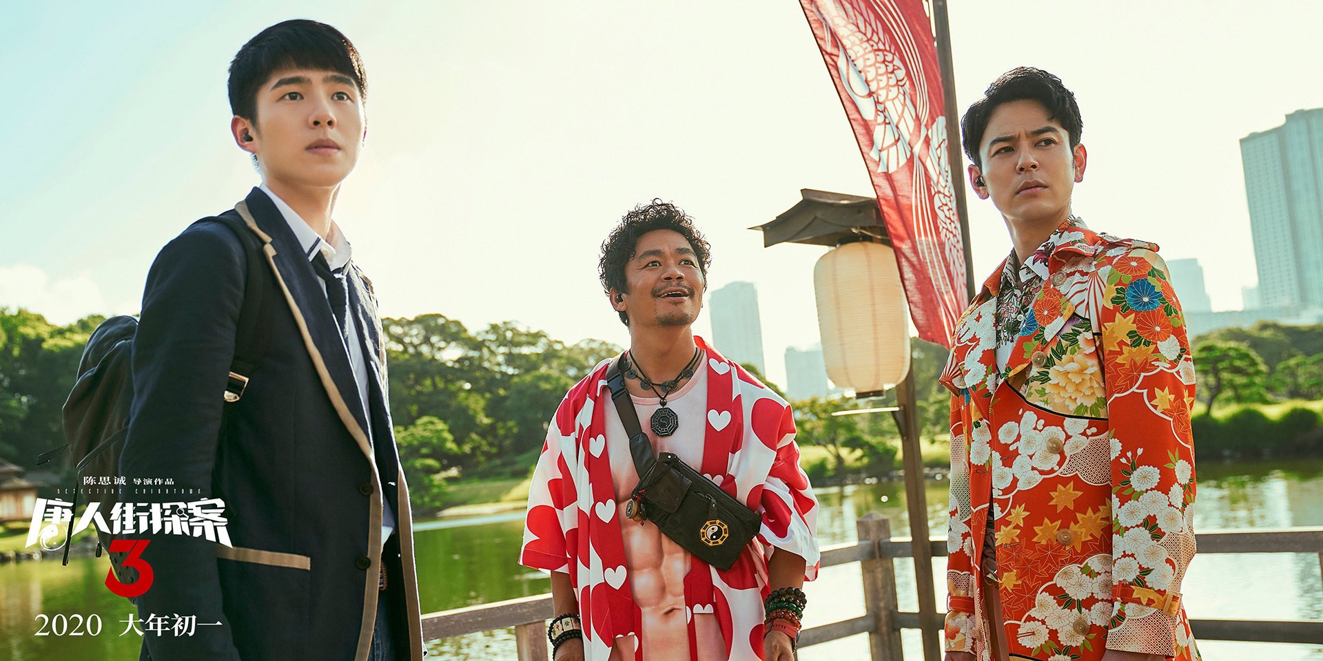 开云官方网站-前场多人换位是否带来协同防守难题，场上队员与守门员换位可以不经过裁判吗