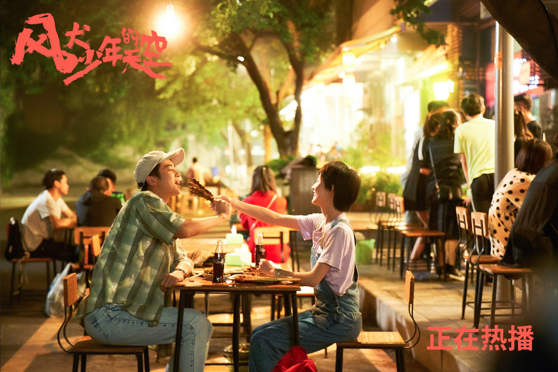 开云官网-葡萄牙队在西班牙韦尔瓦大奖赛中参赛，葡萄牙队能卫冕欧洲杯吗