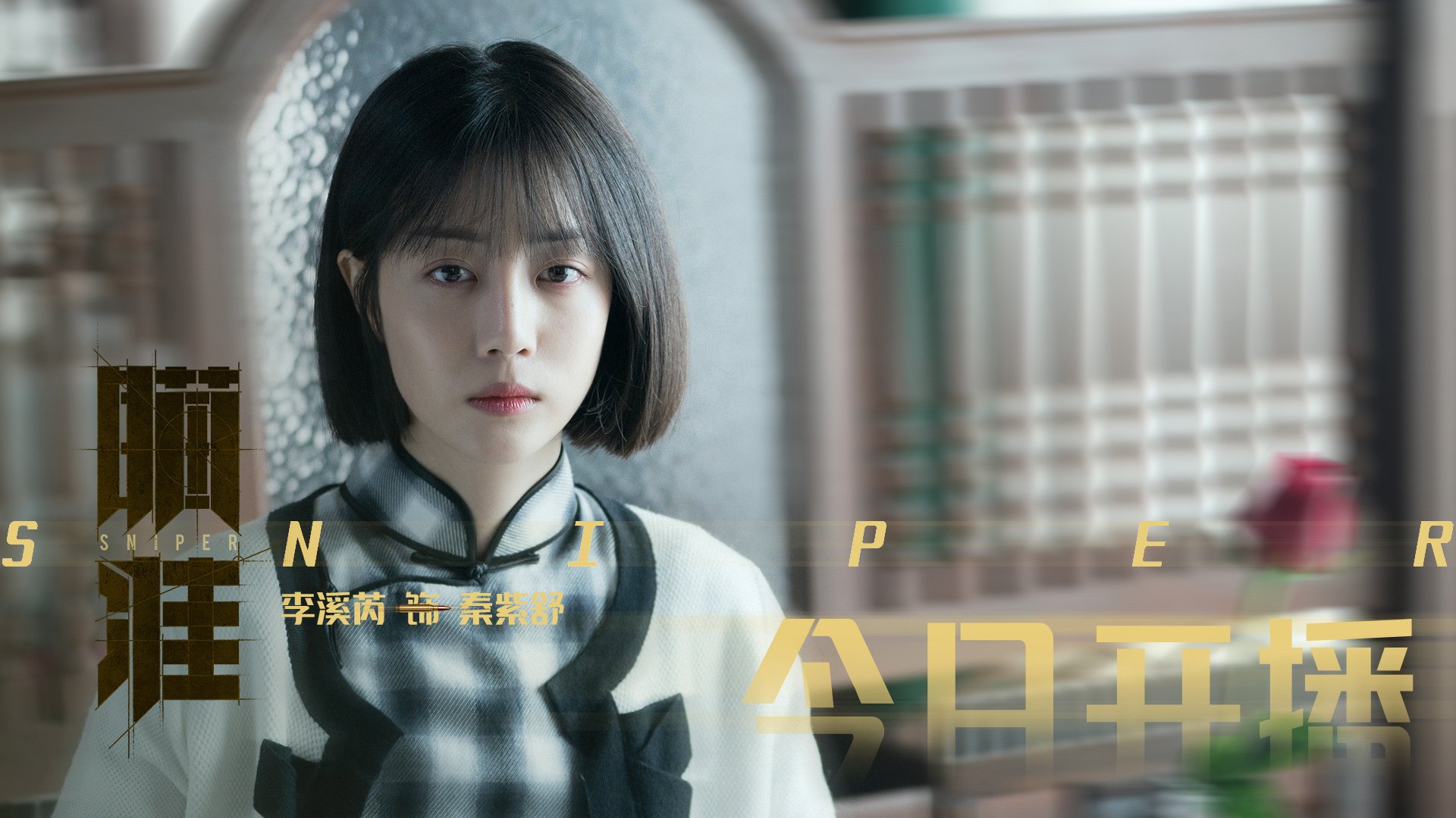 开云平台-足球传奇球员访问意大利联赛,传授经验,足球传奇球员访问意大利联赛,传授经验是什么