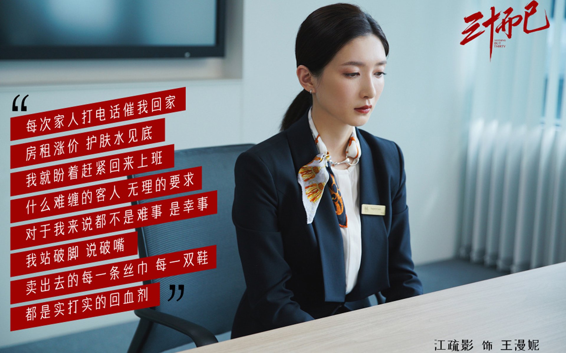 开云·体育官网APP下载-世俱杯：连续晋级的挑战与机遇，世俱杯啥意思